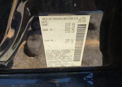 2014 Nissan Altima 2.5 S из США, поврежденный, VIN 1N4AL3AP9EN385390